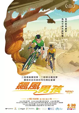 欧美砖区