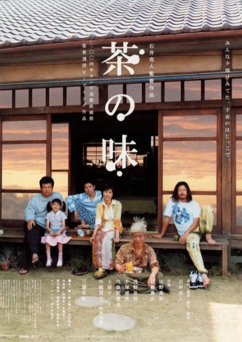 精品国产美女福利到在线不卡